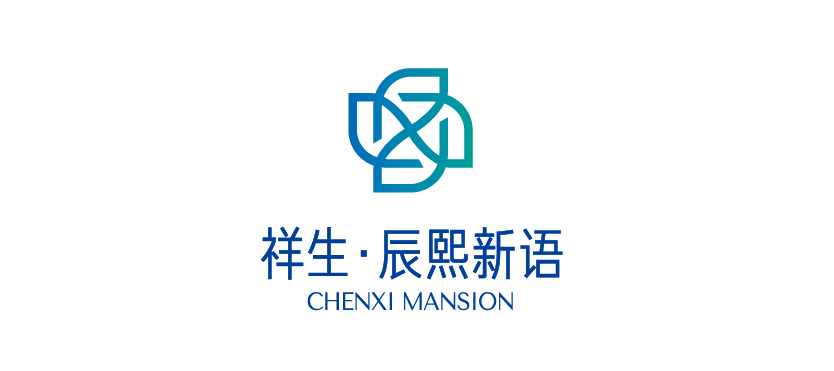 諸暨·祥生辰熙新語(yǔ)