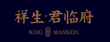 臺(tái)州·祥生君臨府